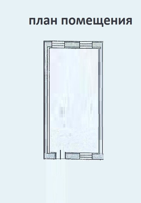 Екатеринбург, ул. 8 Марта, 51 (Центр) - фото офисного помещения (3)