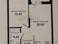 Продажа квартиры: Екатеринбург, ул. Очеретина, 16 (ВИЗ) - Фото 9