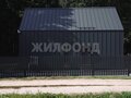 Продажа дома: п. Черноисточинск, ул. Октябрьская,   (городской округ Горноуральский) - Фото 8
