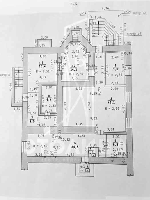Екатеринбург, ул. Грибоедова, 29 (Химмаш) - фото торговой площади (4)
