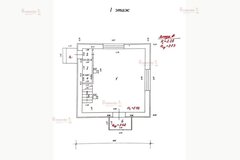 г. Ревда, ул. Максима Горького, 21 б (городской округ Ревда) - фото офисного помещения