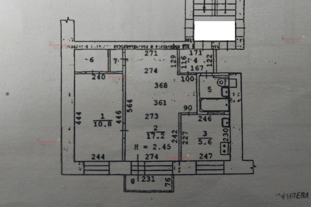 Екатеринбург, ул. Главная, 20 (Исток) - фото квартиры (2)