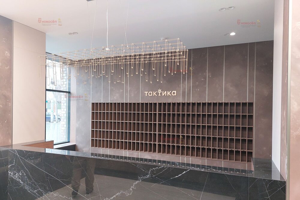 Екатеринбург, ул. Викулова, 24 (ВИЗ) - фото квартиры (2)