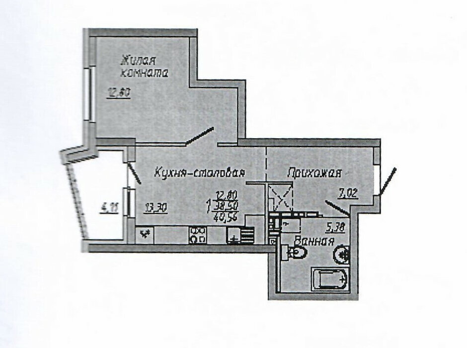 Екатеринбург, ул. Волгоградская, 18а (Юго-Западный) - фото квартиры (2)