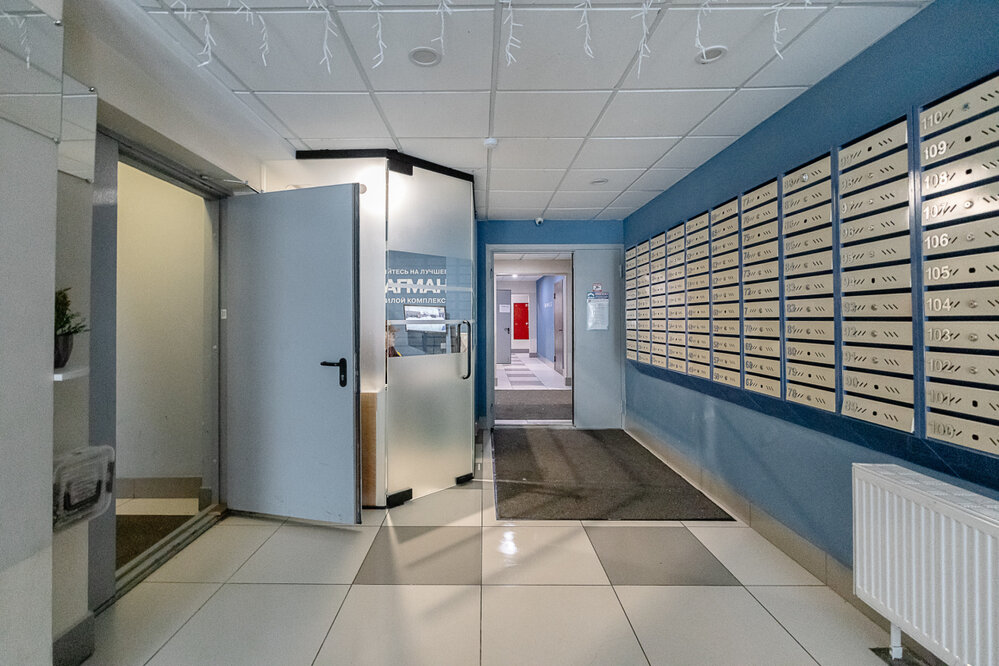 Екатеринбург, ул. Заводская, 94 (Юго-Западный) - фото квартиры (4)