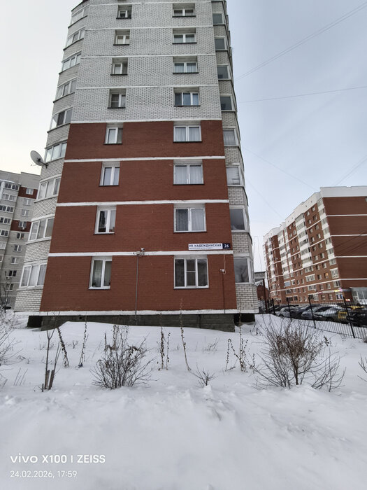 Екатеринбург, ул. Надеждинская, 26 (Новая Сортировка) - фото квартиры (1)