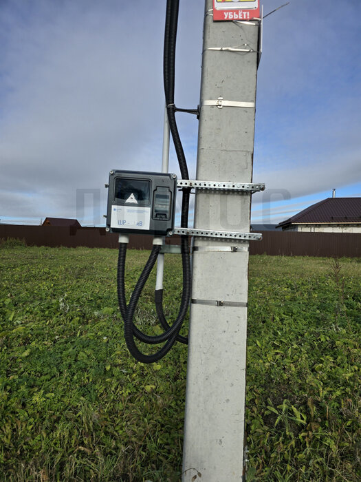 д. Шайдурово, ул. Ленина, 12А (городской округ Сысертский) - фото земельного участка (4)