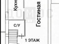 Продажа квартиры: Екатеринбург, ул. Амундсена, 167 - Фото 16