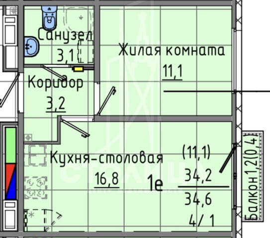Екатеринбург, ул. Зеленый остров (ВИЗ) - фото квартиры (1)