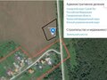 Продажа земельного участка: с. Курьи, ул. Ленина, 47 (городской округ  Сухой Лог) - Фото 5