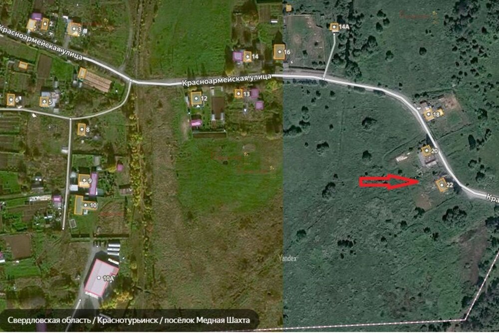 г. Краснотурьинск, ул. Красноармейская, 21 (городской округ Краснотурьинск) - фото земельного участка (6)