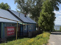 Продажа дома: п. Таватуй, ул. Набережная, 8 (городской округ Невьянский) - Фото 4