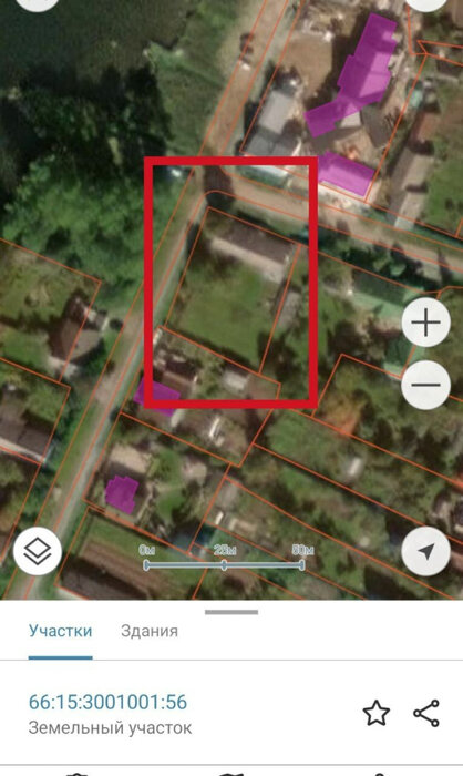 п. Таватуй, ул. Набережная, 8 (городской округ Невьянский) - фото дома (6)