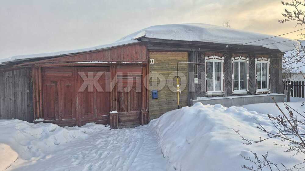 г. Нижний Тагил, ул. Штурмовая,   (городской округ Нижний Тагил) - фото дома (3)