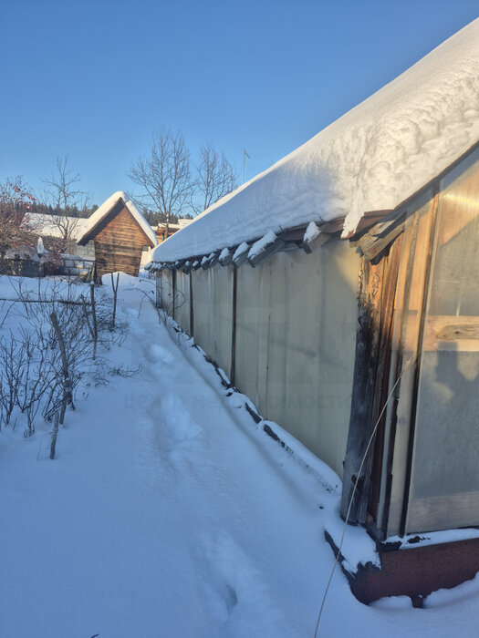 г. Ревда, г. Ревда, СОТ 