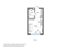 Екатеринбург, ул. Высоцкого - фото квартиры