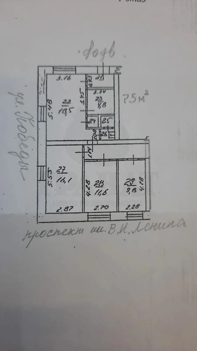 г. Асбест, ул. Ленина, 10 (городской округ Асбестовский) - фото торговой площади (6)