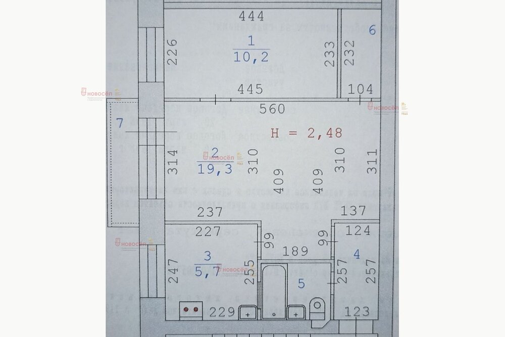 Екатеринбург, ул. Академическая, 24 (Втузгородок) - фото квартиры (2)