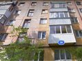 Продажа квартиры: Екатеринбург, ул. Академическая, 24 (Втузгородок) - Фото 2