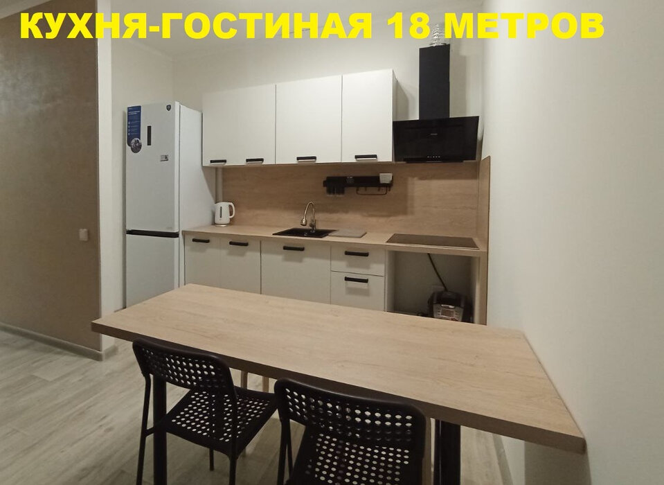 Екатеринбург, ул. Щербакова, 80 (Уктус) - фото квартиры (3)