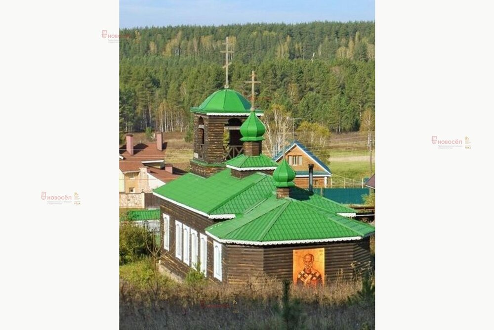 д. Раскуиха (городской округ Полевской) - фото земельного участка (13)