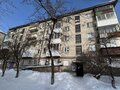 Продажа квартиры: Екатеринбург, ул. Большакова, 5 (Парковый) - Фото 2