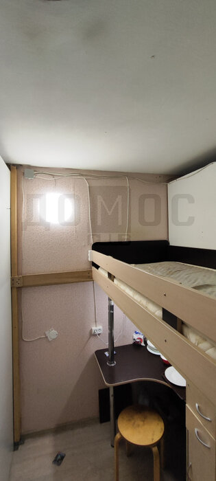 Екатеринбург, ул. Амундсена, 69 (Юго-Западный) - фото комнаты (1)