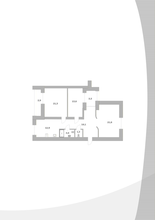 Екатеринбург, ул. Репина, 107 (ВИЗ) - фото квартиры (8)