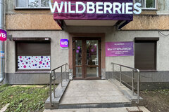 Екатеринбург, ул. Сухоложская, 13 (Вторчермет) - фото торговой площади