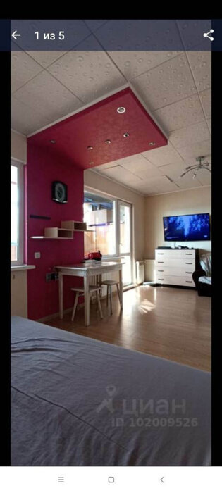 Екатеринбург, ул. Ярославская, 17 (Уралмаш) - фото квартиры (1)