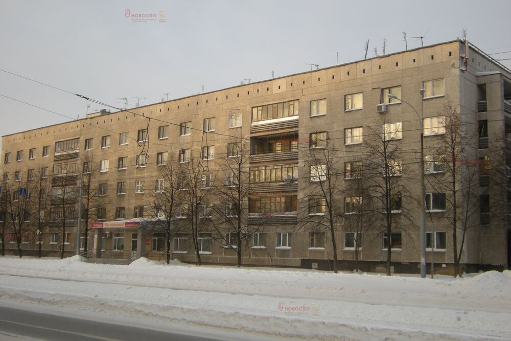 Екатеринбург, ул. Донбасская, 45 (Уралмаш) - фото комнаты (2)