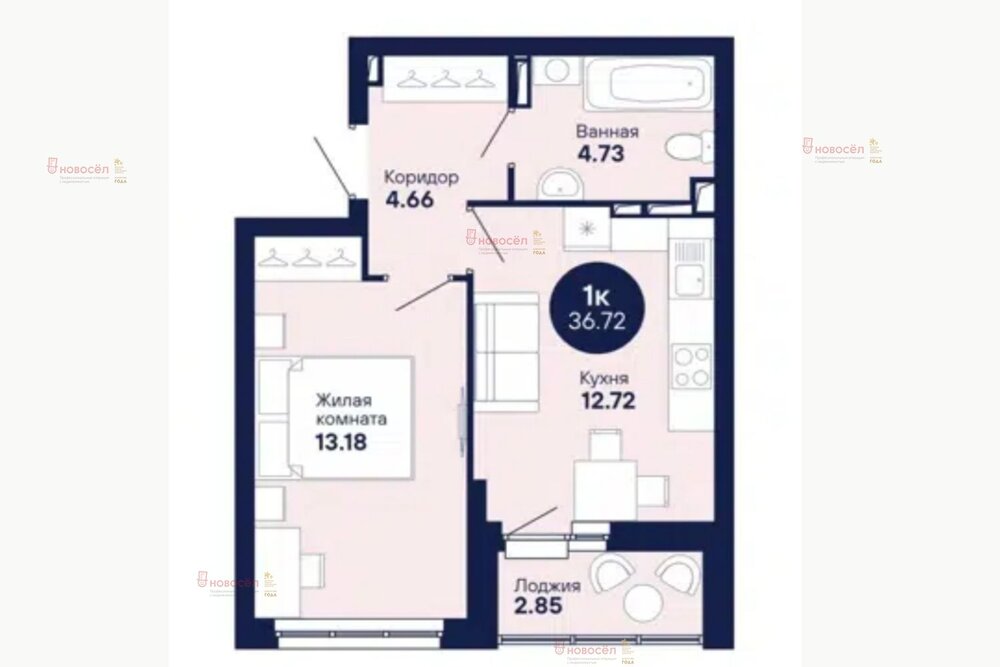 Екатеринбург, ул. Тенистая, 6 (Широкая речка) - фото квартиры (2)