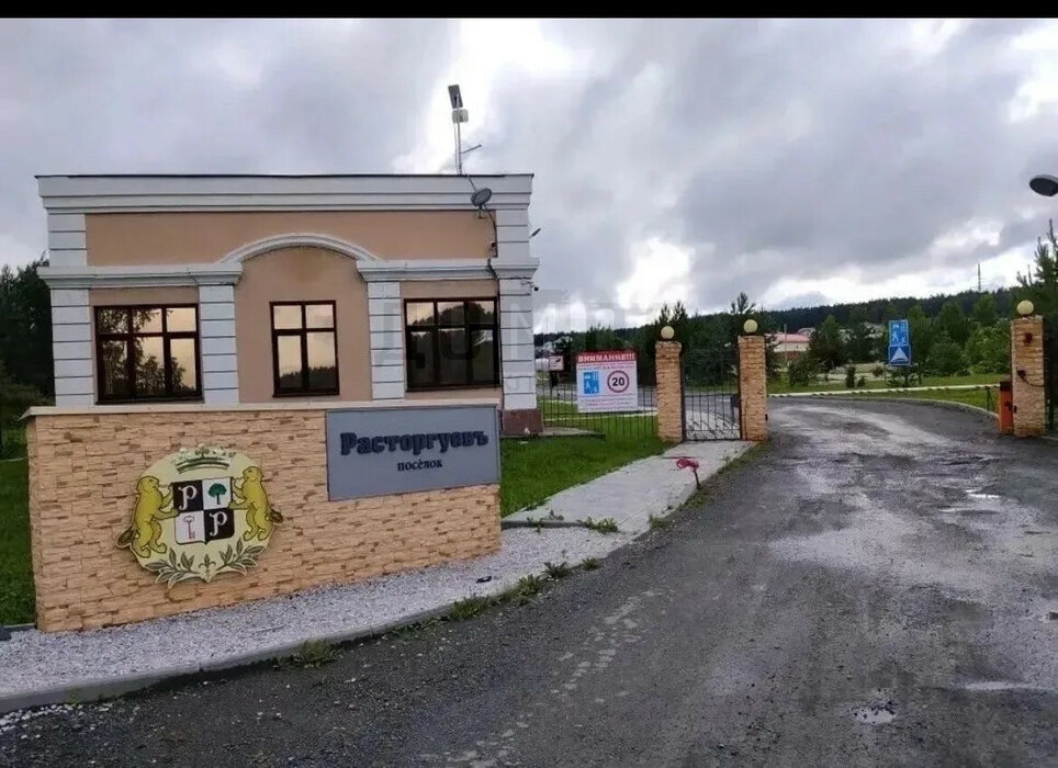 к. п. Расторгуевъ, городской округ Сысертский, Тюменское направление, 37км., ул. ДНП 