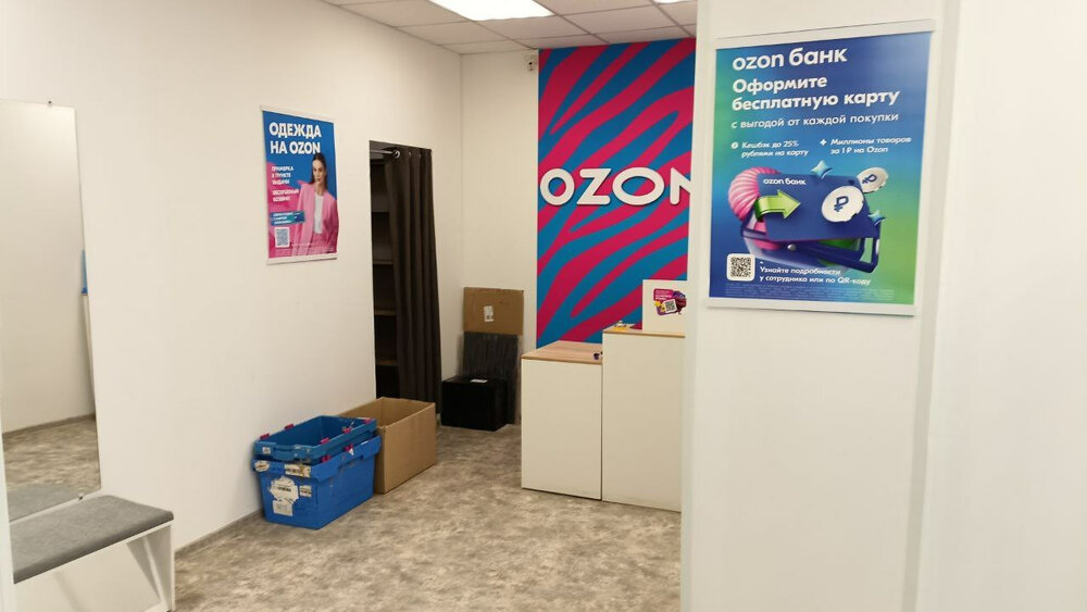 Екатеринбург, ул. Старых Большевиков, 24 (Уралмаш) - фото торговой площади (7)