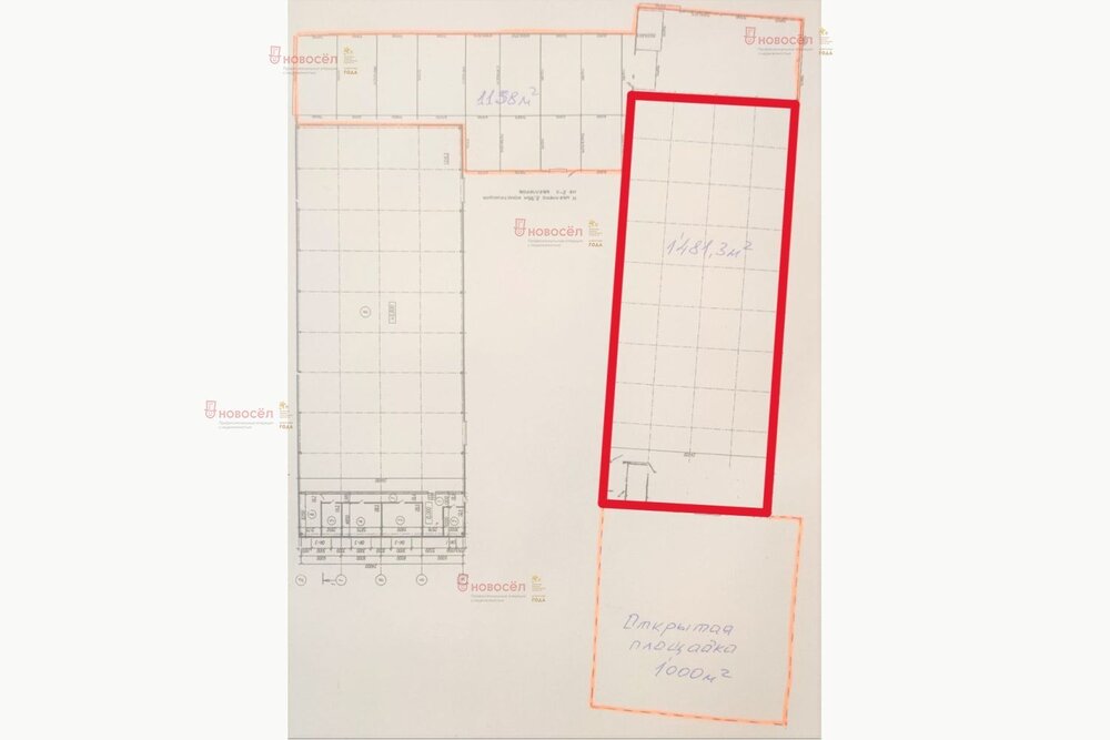г. Березовский, ул. Западная промзона, 13а (городской округ Березовский) - фото промышленного объекта (1)