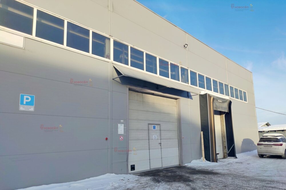 г. Березовский, ул. Западная промзона, 13а (городской округ Березовский) - фото промышленного объекта (3)