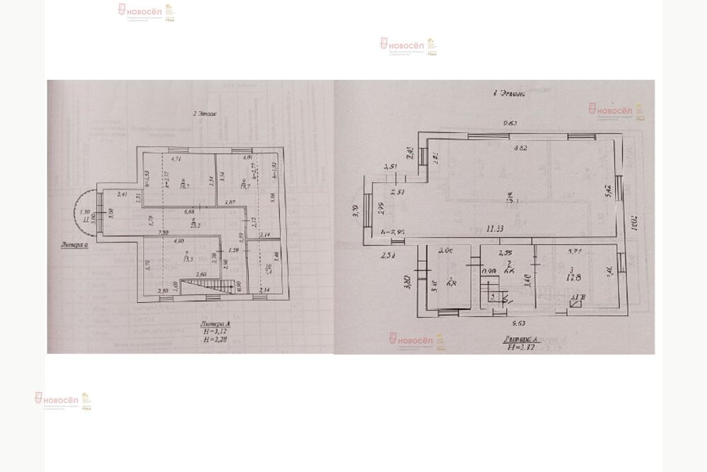 с. Кадниково, ул. Полевой, 7 (городской округ Сысертский) - фото коттеджа (2)