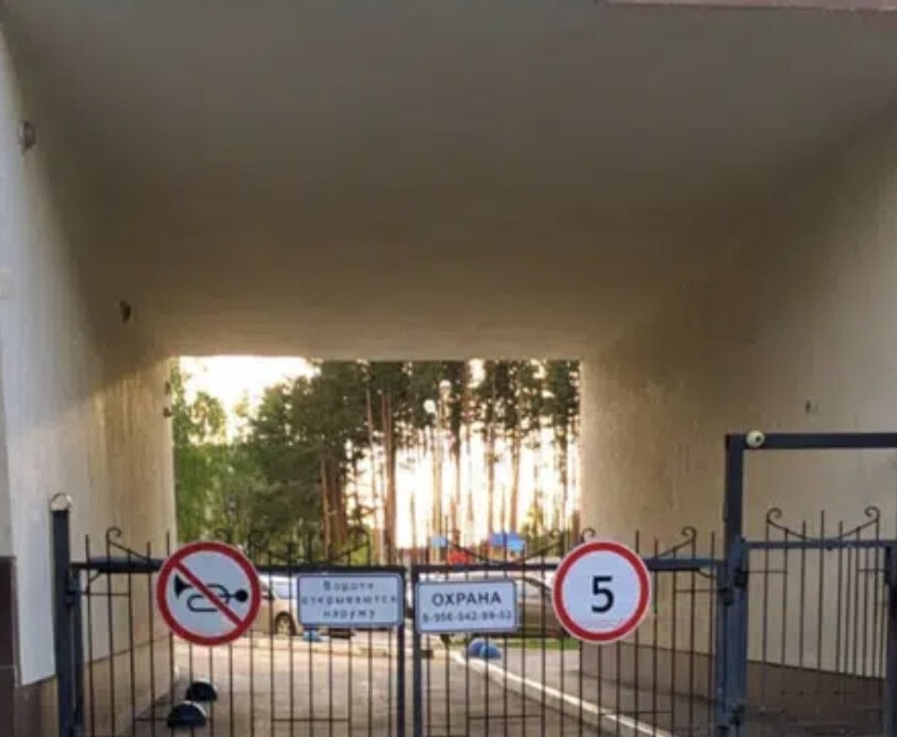 Екатеринбург, ул. Анатолия Муранова, 18 (Широкая речка) - фото квартиры (8)