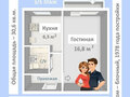 Продажа квартиры: г. Верхняя Пышма, ул. Юбилейная, 3 (городской округ Верхняя Пышма) - Фото 1