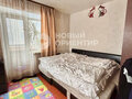 Продажа квартиры: Екатеринбург, ул. Авиаторов, 7 (Кольцово) - Фото 4