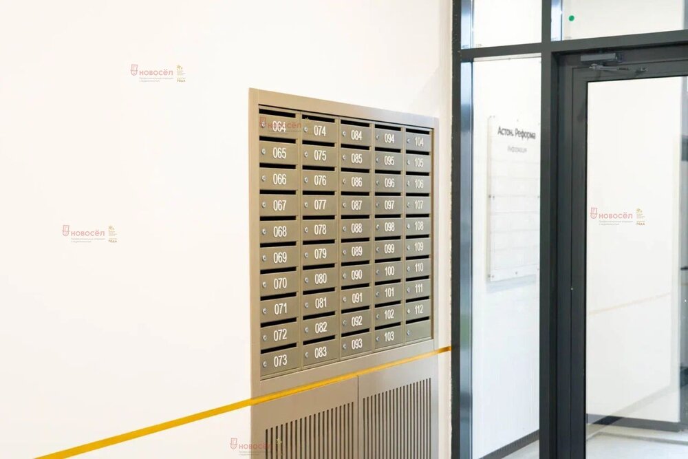 Екатеринбург, ул. Куйбышева, 106/в (Шарташский рынок) - фото квартиры (8)