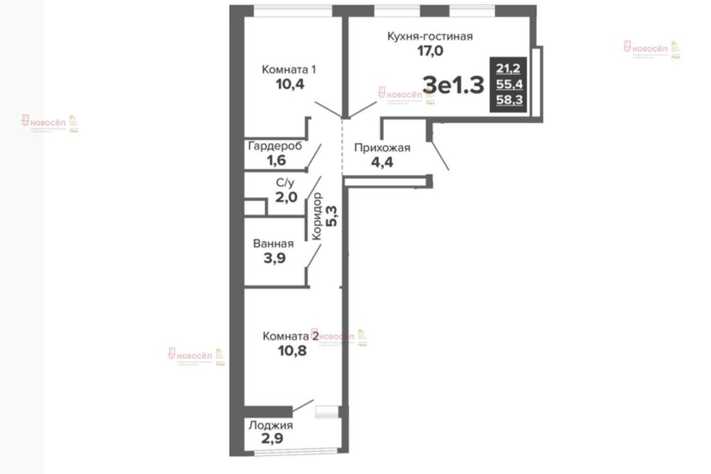 Екатеринбург, ул. Куйбышева, 106/в (Шарташский рынок) - фото квартиры (1)