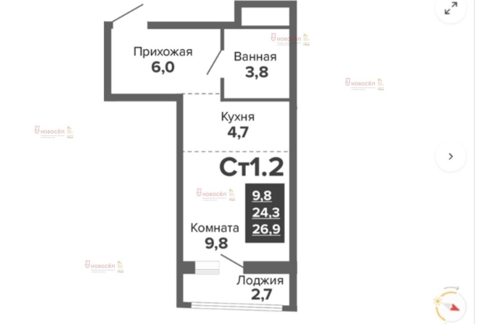 Екатеринбург, ул. Куйбышева, 106/в (Шарташский рынок) - фото квартиры (2)