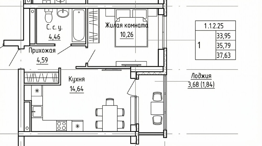 Екатеринбург, ул. Крауля, 105 (ВИЗ) - фото квартиры (6)