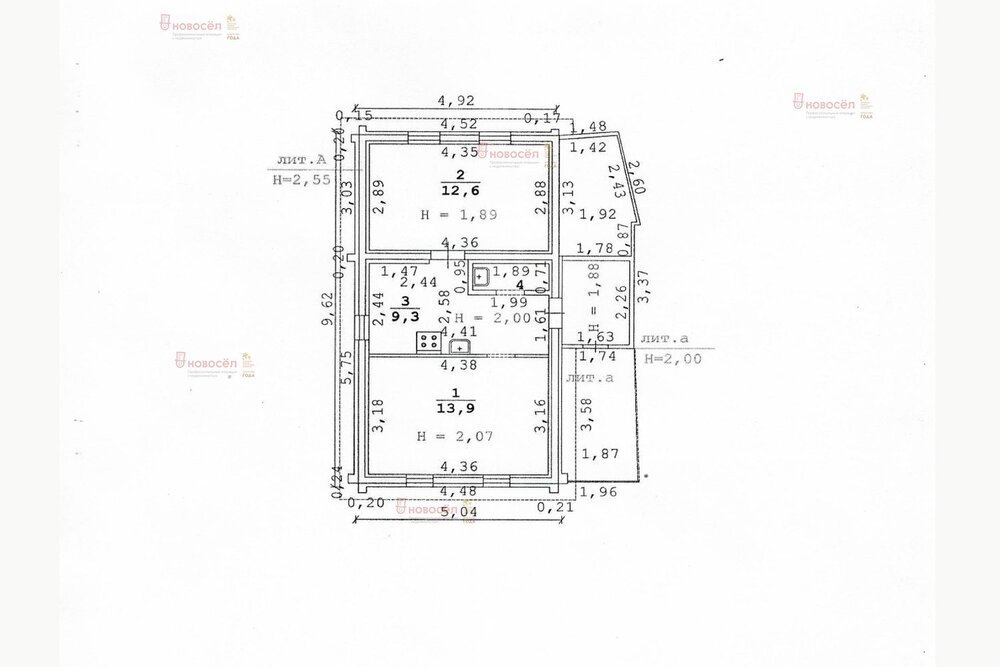 Екатеринбург, ул. Советская, 27 (Шувакиш) - фото дома (1)