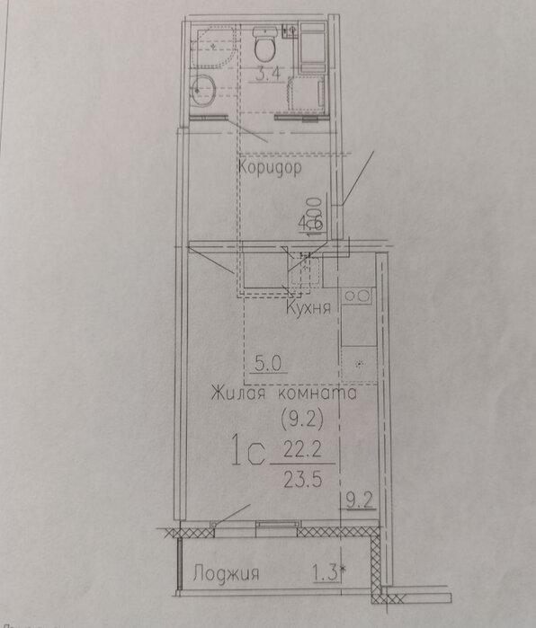 Екатеринбург, ул. 40-летия Комсомола, 2Д (ЖБИ) - фото квартиры (1)