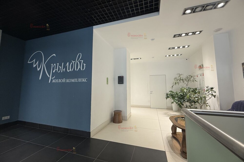 Екатеринбург, ул. Татищева, 47/а (ВИЗ) - фото квартиры (4)