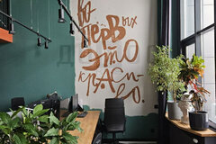 Екатеринбург, ул. Азина, 22/8 (Центр) - фото торговой площади