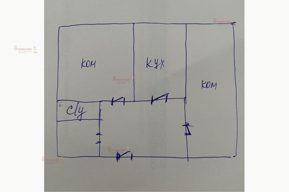 Екатеринбург, ул. 40-летия Комсомола, 31 (ЖБИ) - фото квартиры (1)