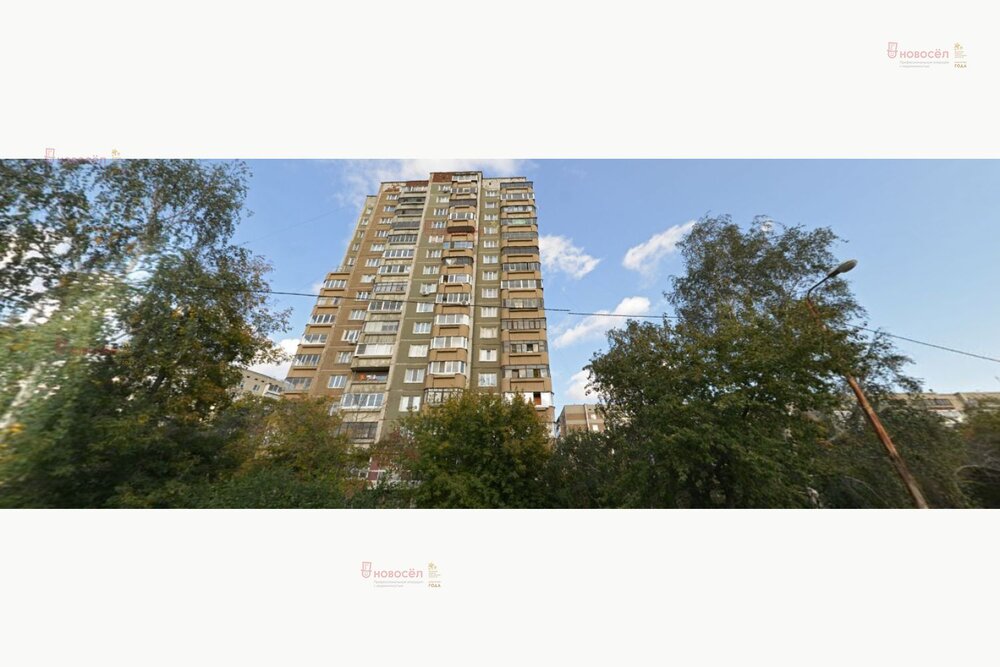 Екатеринбург, ул. Новгородцевой, 3/б (ЖБИ) - фото квартиры (3)